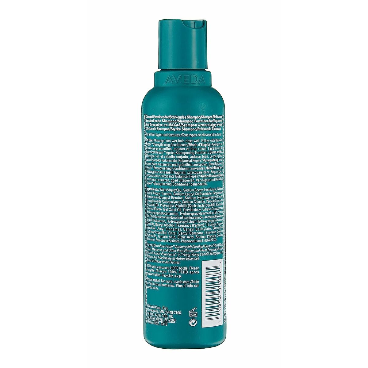 Strengthening Shampoo Aveda BOTANICAL REPAIR 200 ml for Women shampoo bottle
