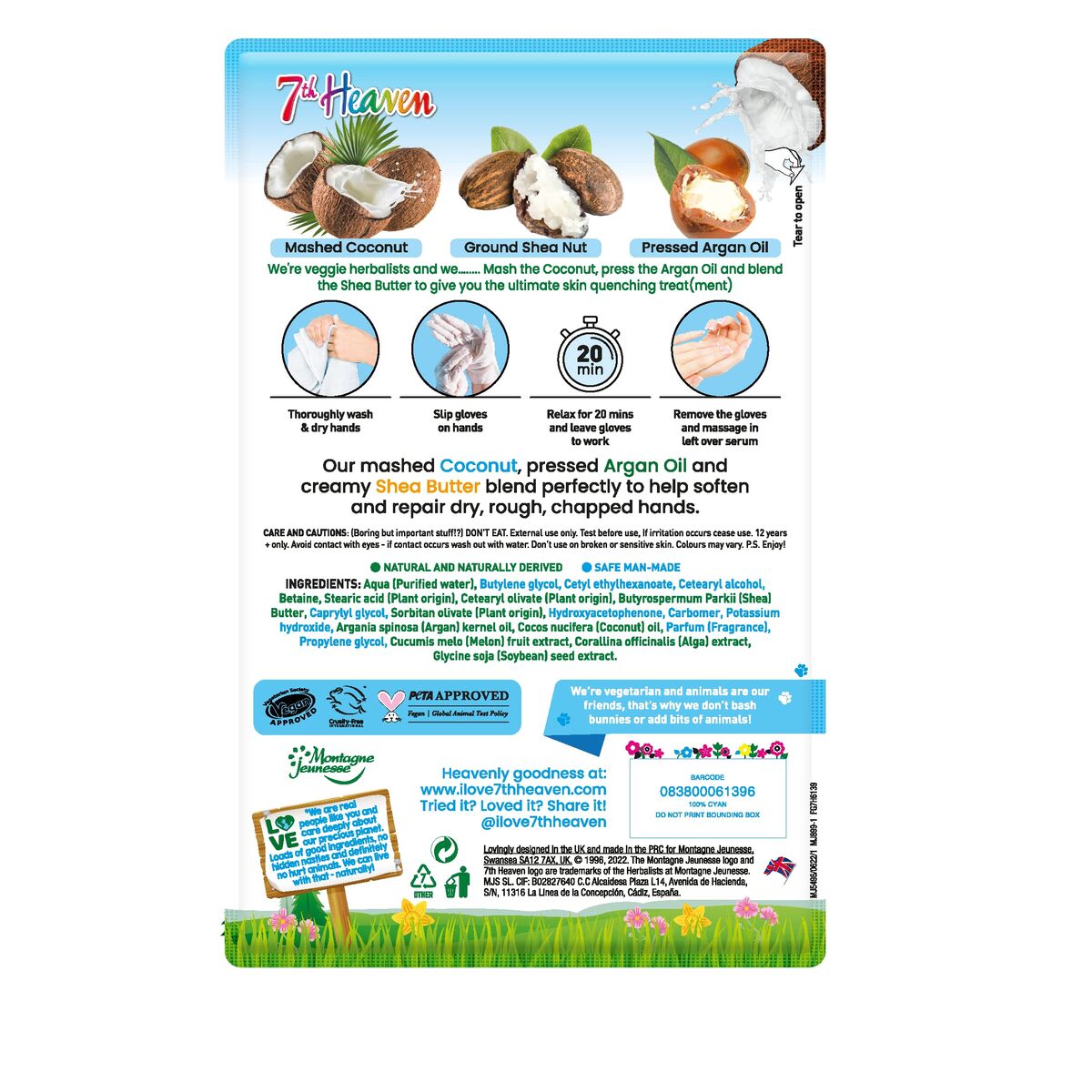 Moisturising Foot Cream 7th Heaven COCONUT (1 Unit) skincare packaging