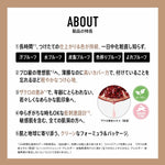 Make-Up Set bareMinerals BAREPRO product packaging