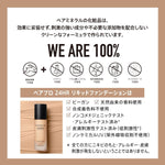 Make-Up Set bareMinerals BAREPRO product packaging