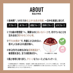 Make-Up Set bareMinerals BAREPRO product packaging