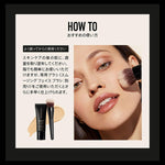 Facial Cream bareMinerals COMPLEXION RESCUE Spf 30 35 ml skincare packaging