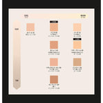 Facial Cream bareMinerals COMPLEXION RESCUE Spf 30 35 ml skincare packaging