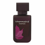 Women's Perfume Rasasi LA YUQAWAN ORCHID PRAIRIE for Women product packaging