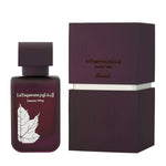 Women's Perfume Rasasi LA YUQAWAM JASMINE WISP for Women product packaging