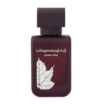 Women's Perfume Rasasi LA YUQAWAM JASMINE WISP for Women product packaging