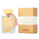 Unisex Perfume Rasasi Qasamat Morhaf product packaging