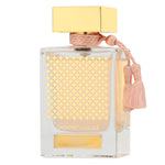Unisex Perfume Rasasi Qasamat Morhaf product packaging