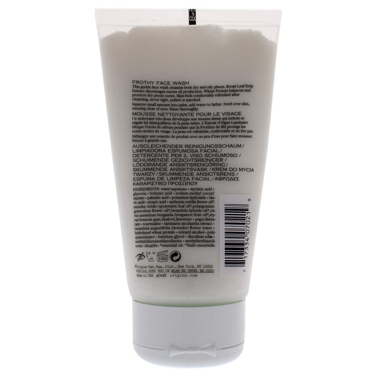 Facial Gel Origins Checks And Balances 150 ml skincare packaging