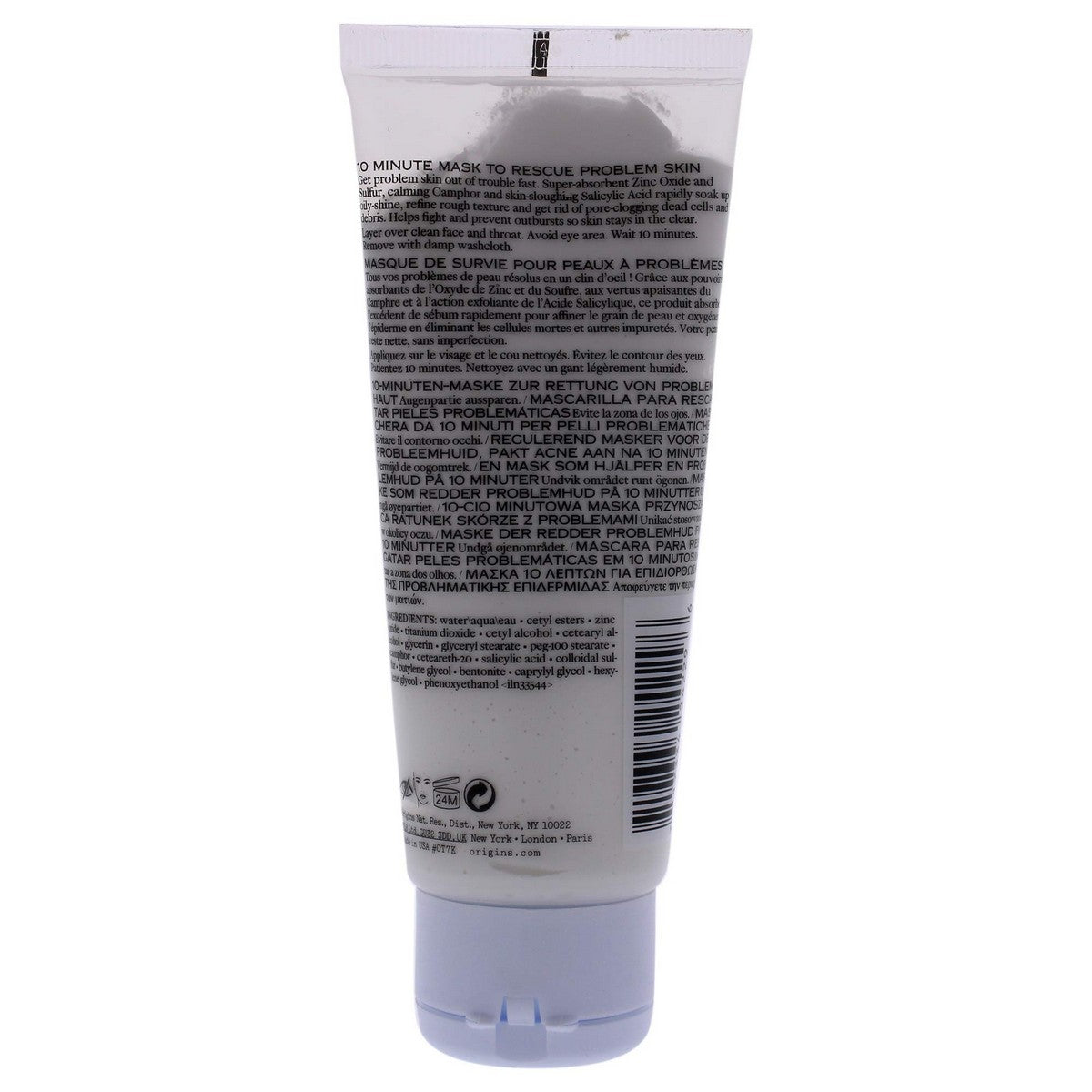 Facial Mask Origins Out Of Trouble 75 ml mask packaging