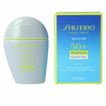 Sun Protection with Colour Shiseido Sports BB SPF50+ Medium Tone product packaging