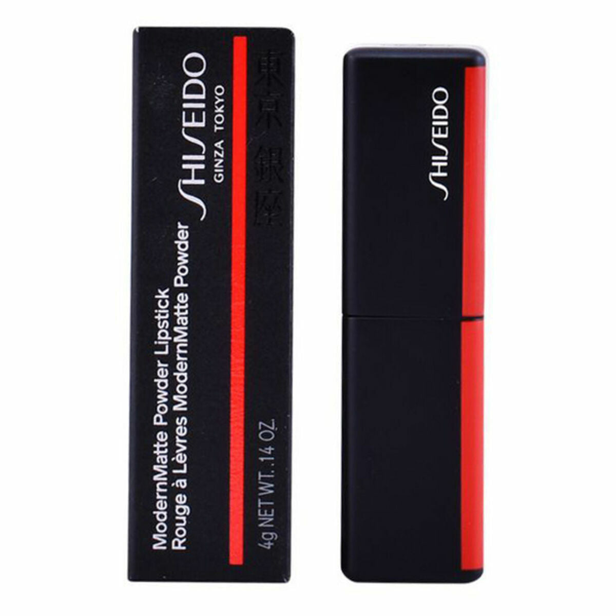 Lipstick Shiseido Smu Modernmatte Powder Lipstick 509 Flame Red Nº 509 4 g makeup packaging