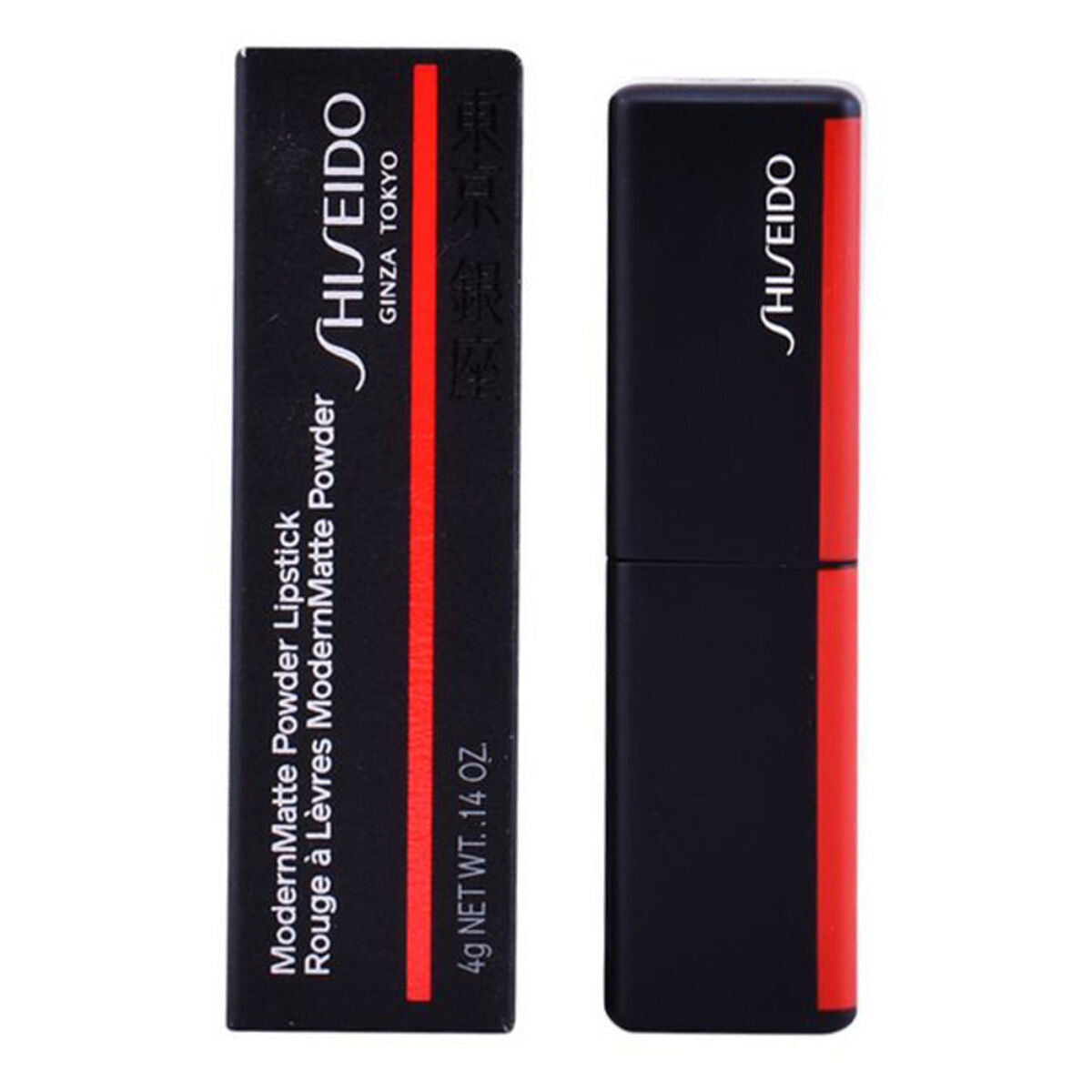 Lipstick Modernmatte Powder Shiseido 4 g makeup packaging