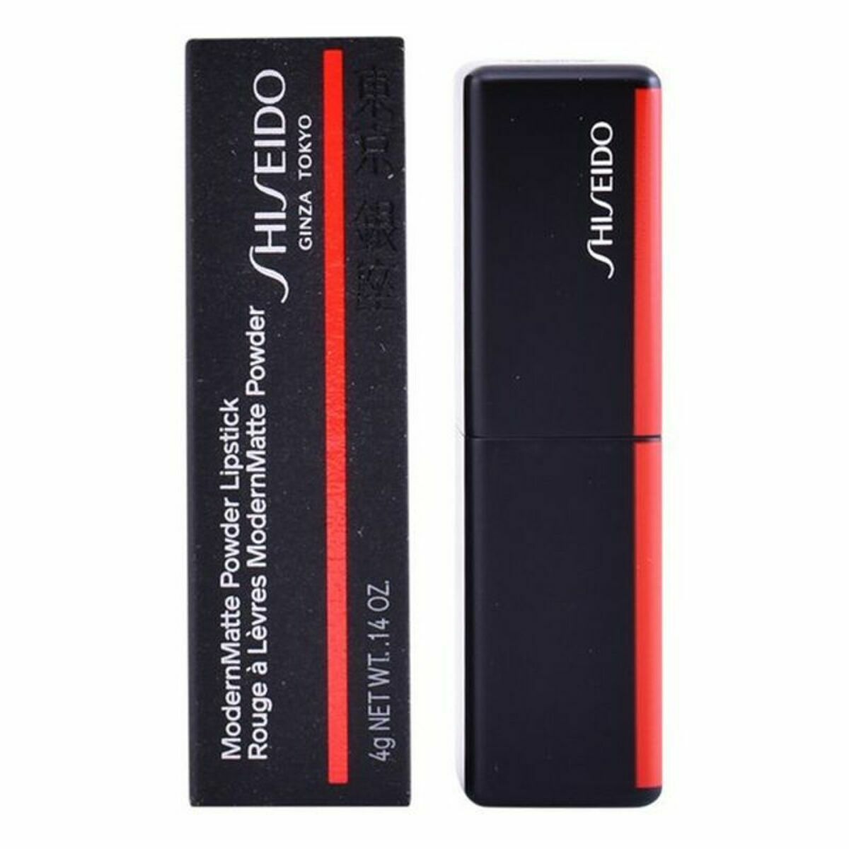 Lipstick Shiseido Smu Modernmatte Powder Lipstick 509 Flame Red Nº 509 4 g makeup packaging