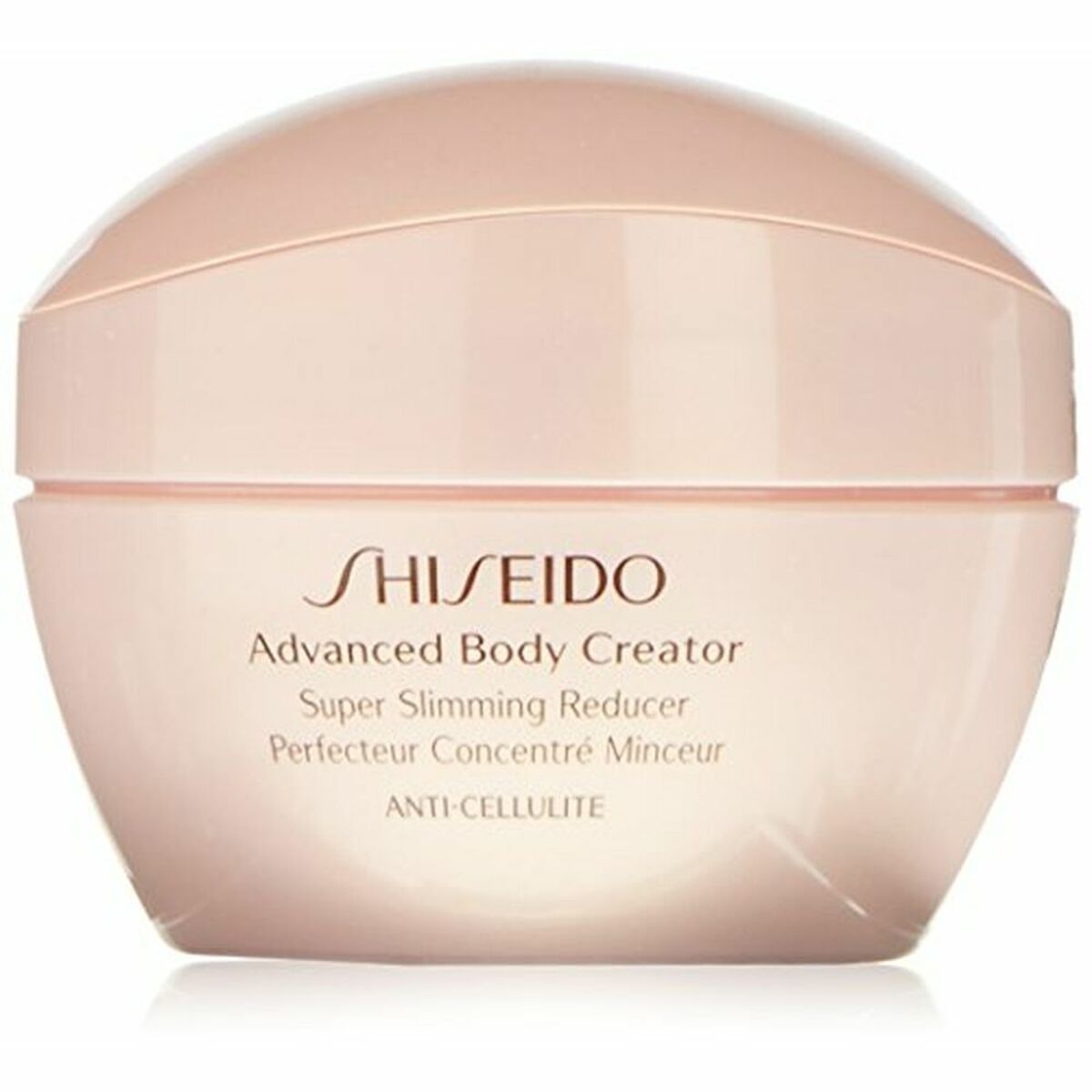Anti-Cellulite Shiseido Advanced Body Creator 200 ml product packaging