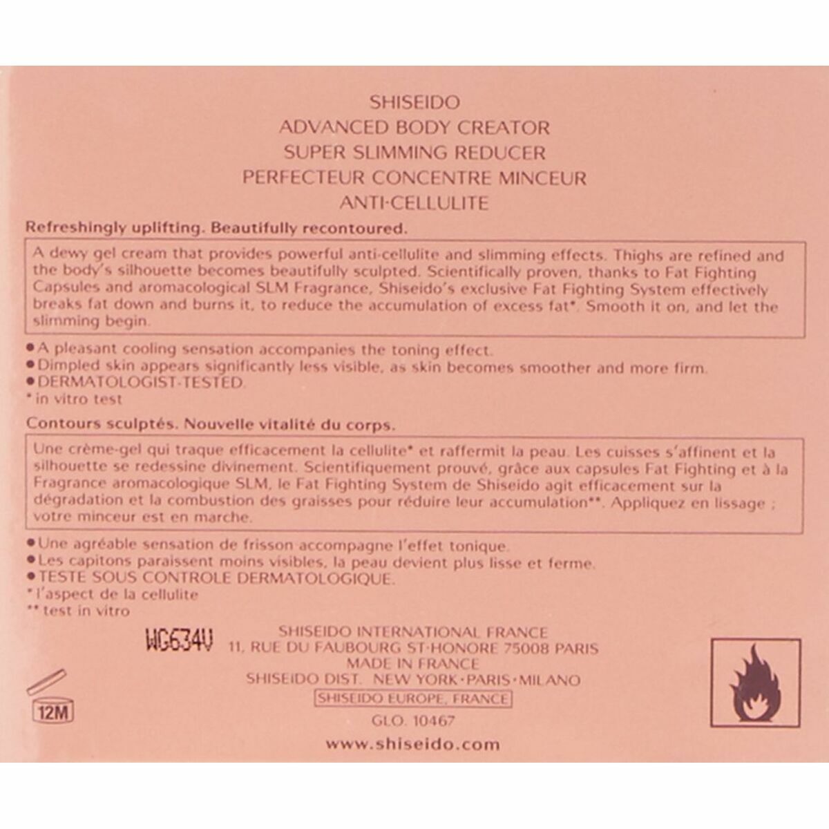 Anti-Cellulite Shiseido 200 ml for Women product packaging