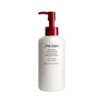 Cleansing Lotion Extra Rich Shiseido (125 ml) for Women skincare packaging