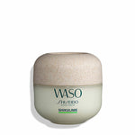 Facial Cream Shiseido 50 ml skincare packaging