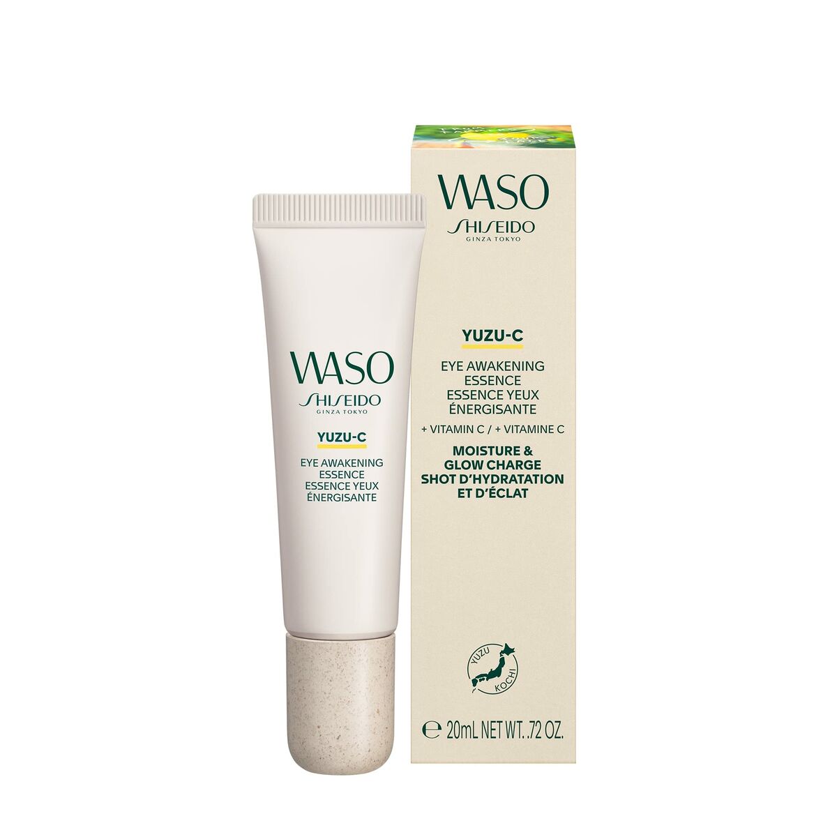 Facial Cream Shiseido Waso C 20 ml skincare packaging