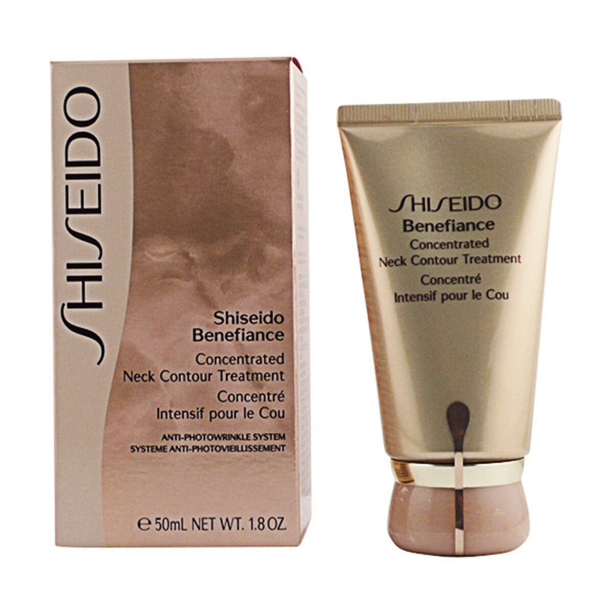 Anti-ageing Cream for the Neck Shiseido 50 ml (1 Unit) for Women skincare packaging