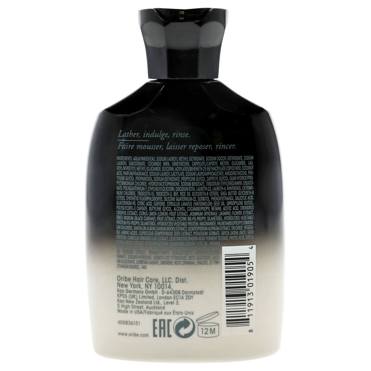 Shampoo Oribe Minu 75 ml shampoo bottle