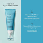 Hair Mask Living Proof Scalp Care 100 ml hair mask packaging