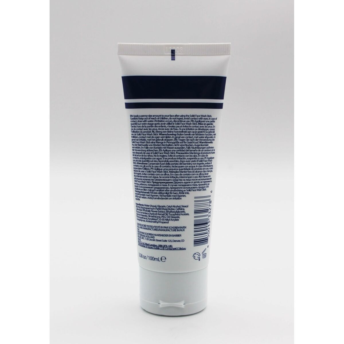 Facial Cream Reuzel for Men skincare packaging