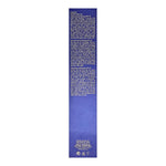 Facial Corrector Estee Lauder Nº 2n1-Desert Beige Spf 45 product packaging