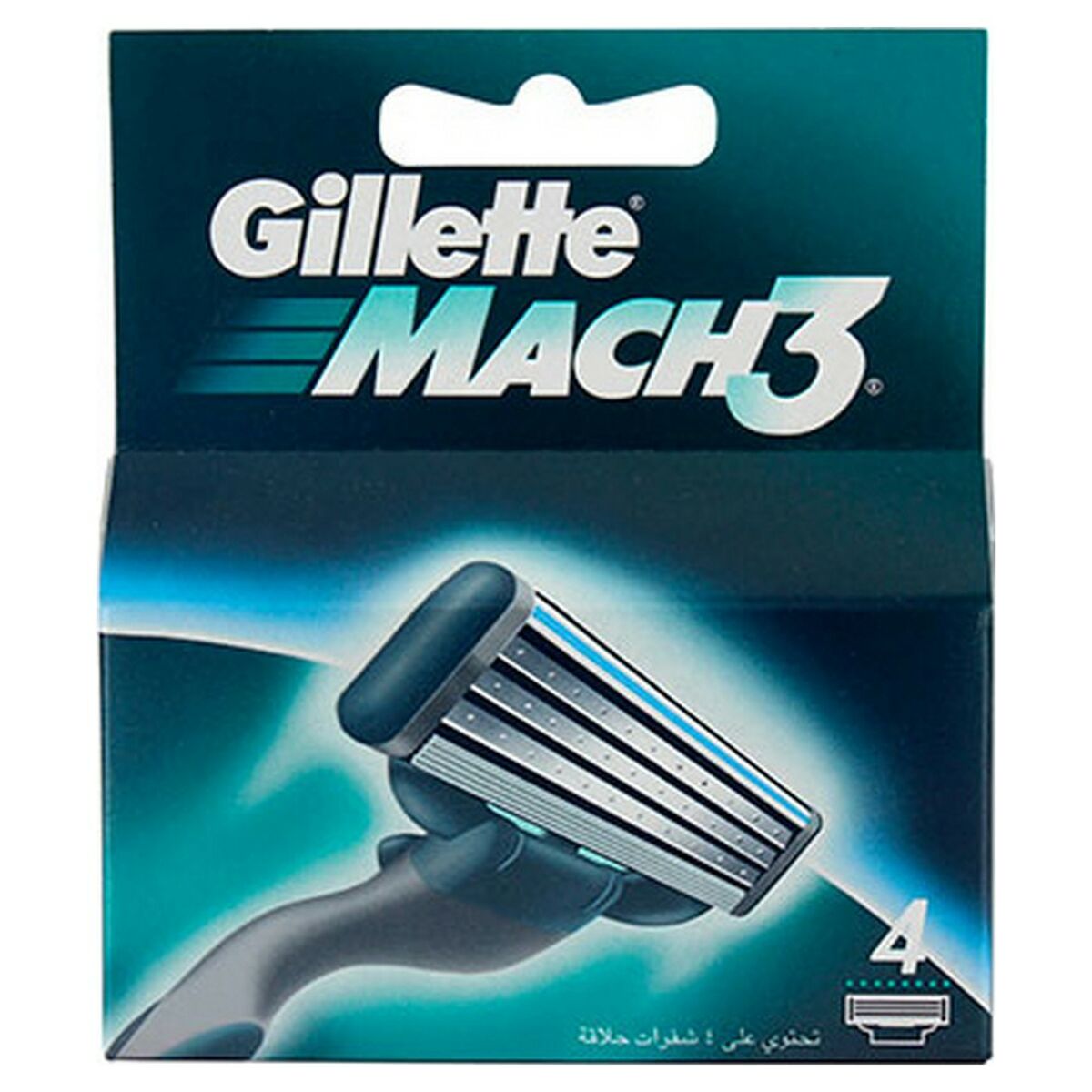 Replacement Shaver Blade Gillette (4 Units) (4 uds) for Men product packaging