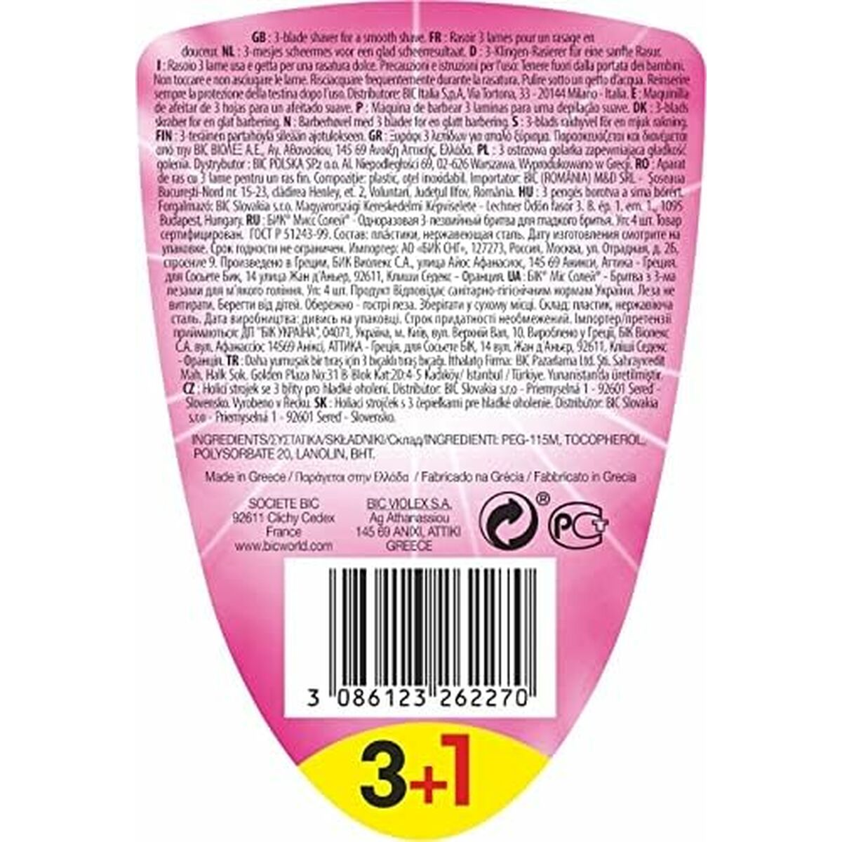 Manual shaving razor Bic Lady product packaging