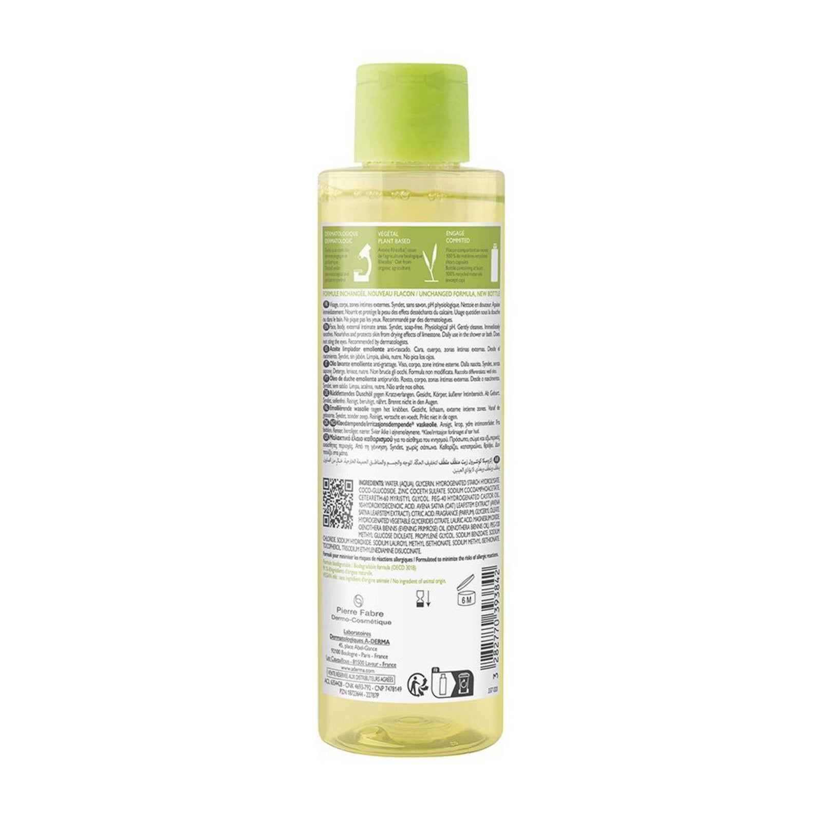 A-Derma, Exomega Control, Emollient, Shower Oil, For Very Dry To Atopic Sensitive Skin, 200 ml