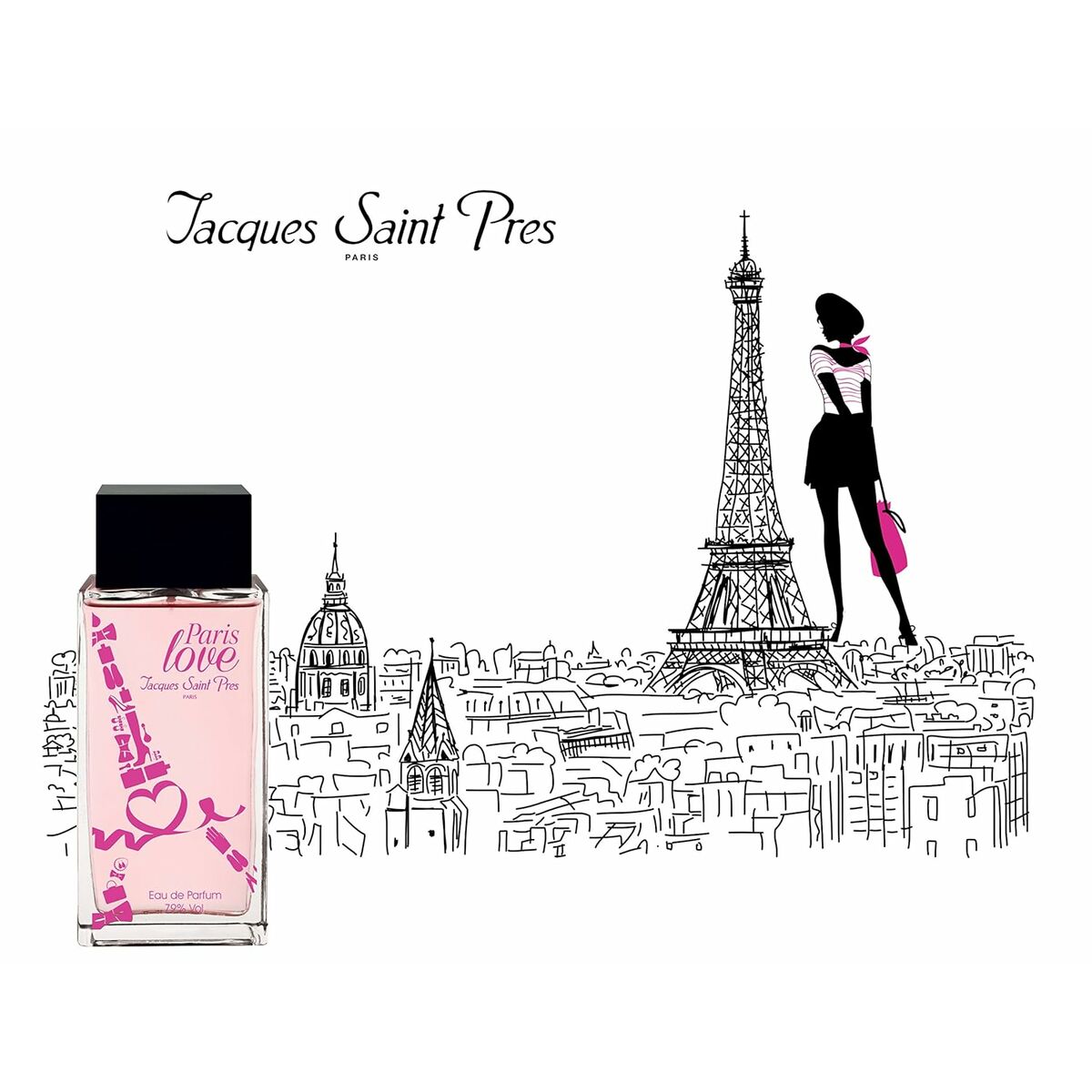 Women's Perfume Ulric De Varens Paris Love EDP 100 ml for Women bottle