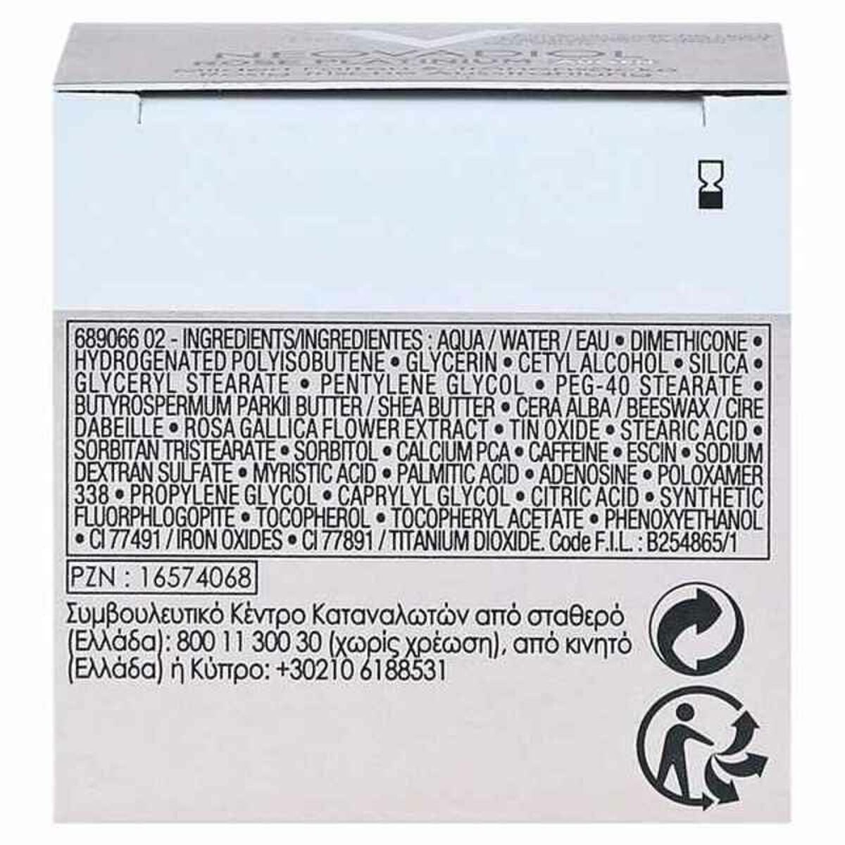 Facial Cream Vichy Neovadiol 15 ml for Women skincare packaging