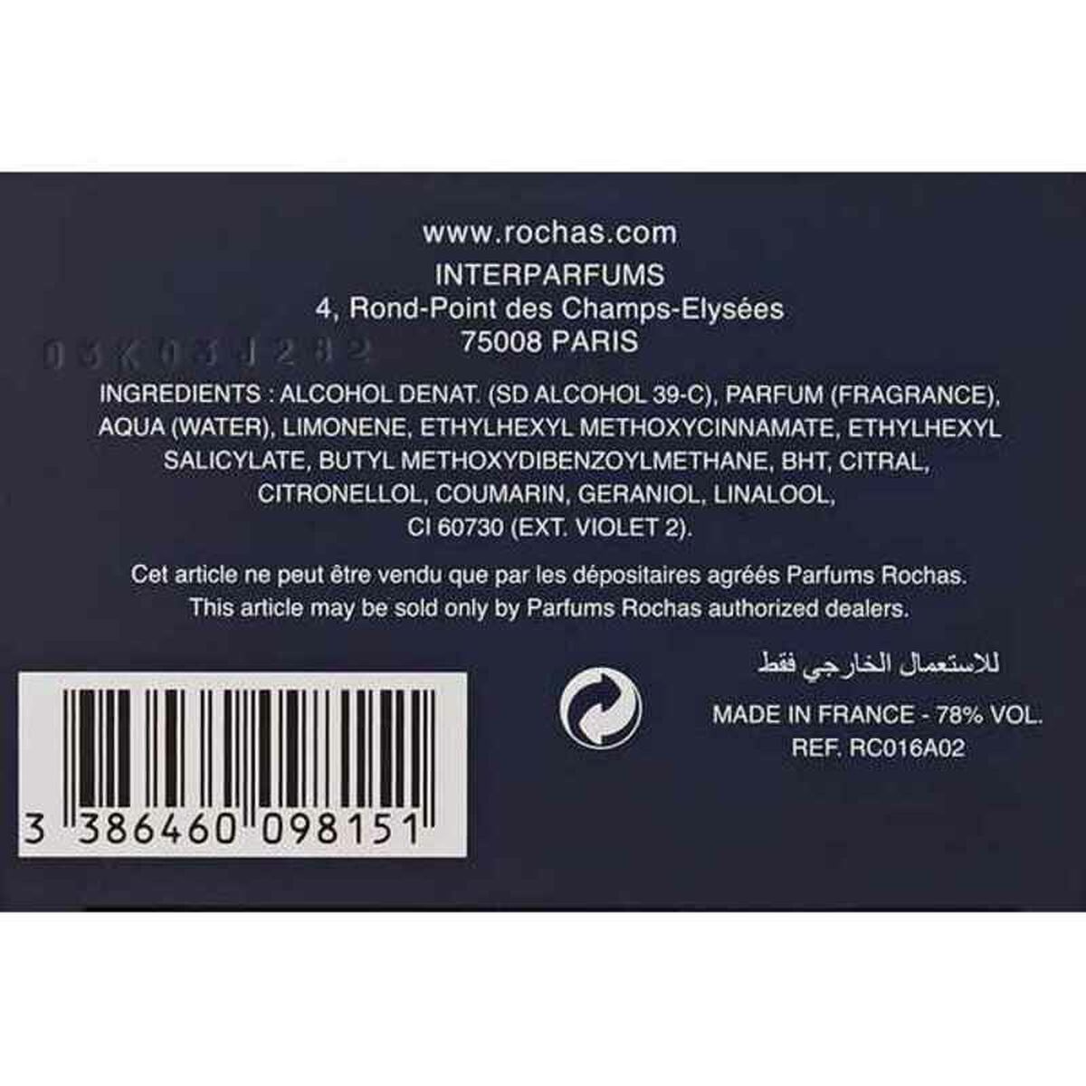 Men's Perfume Rochas EDT for Men bottle