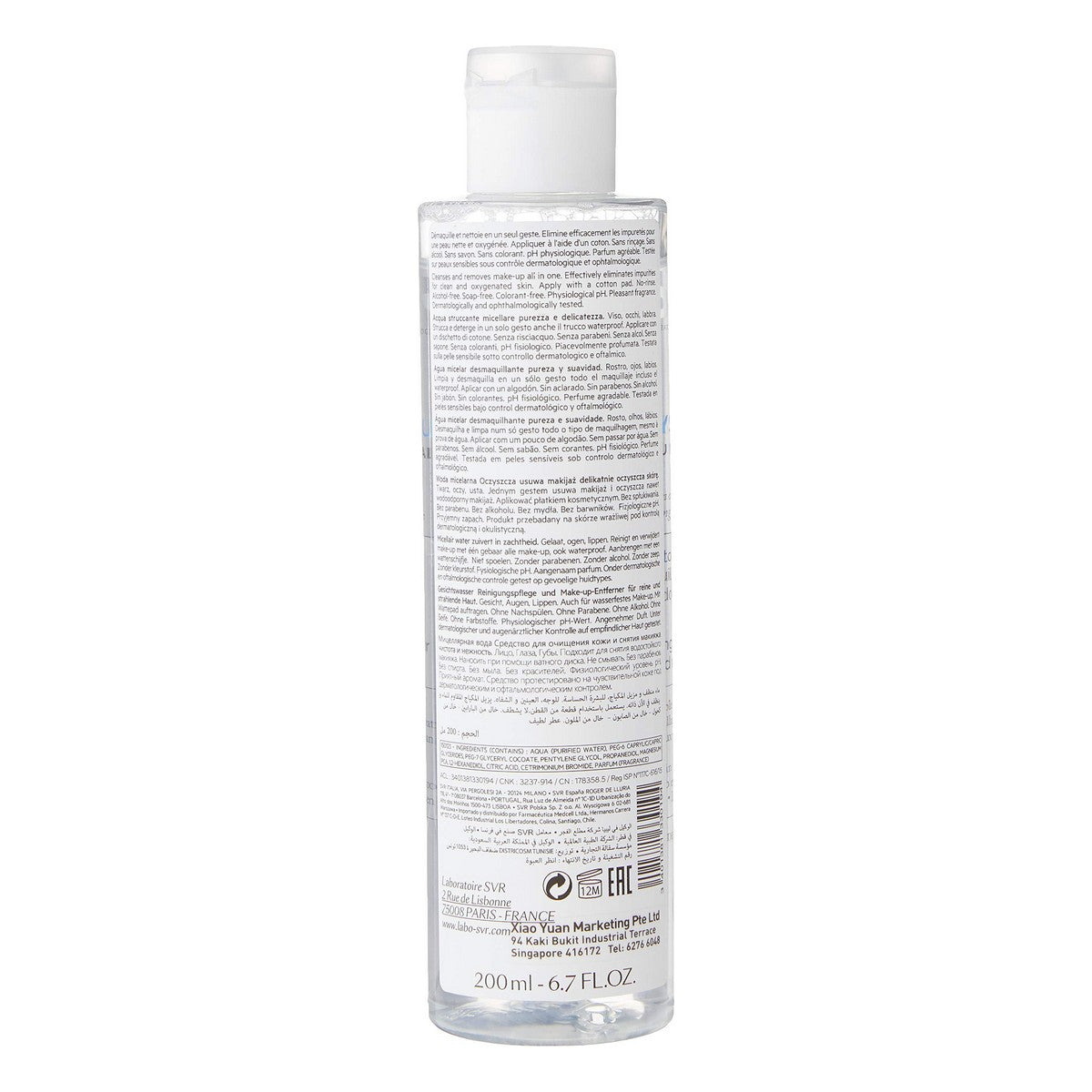 Micellar Water SVR Physiopure 200 ml product packaging