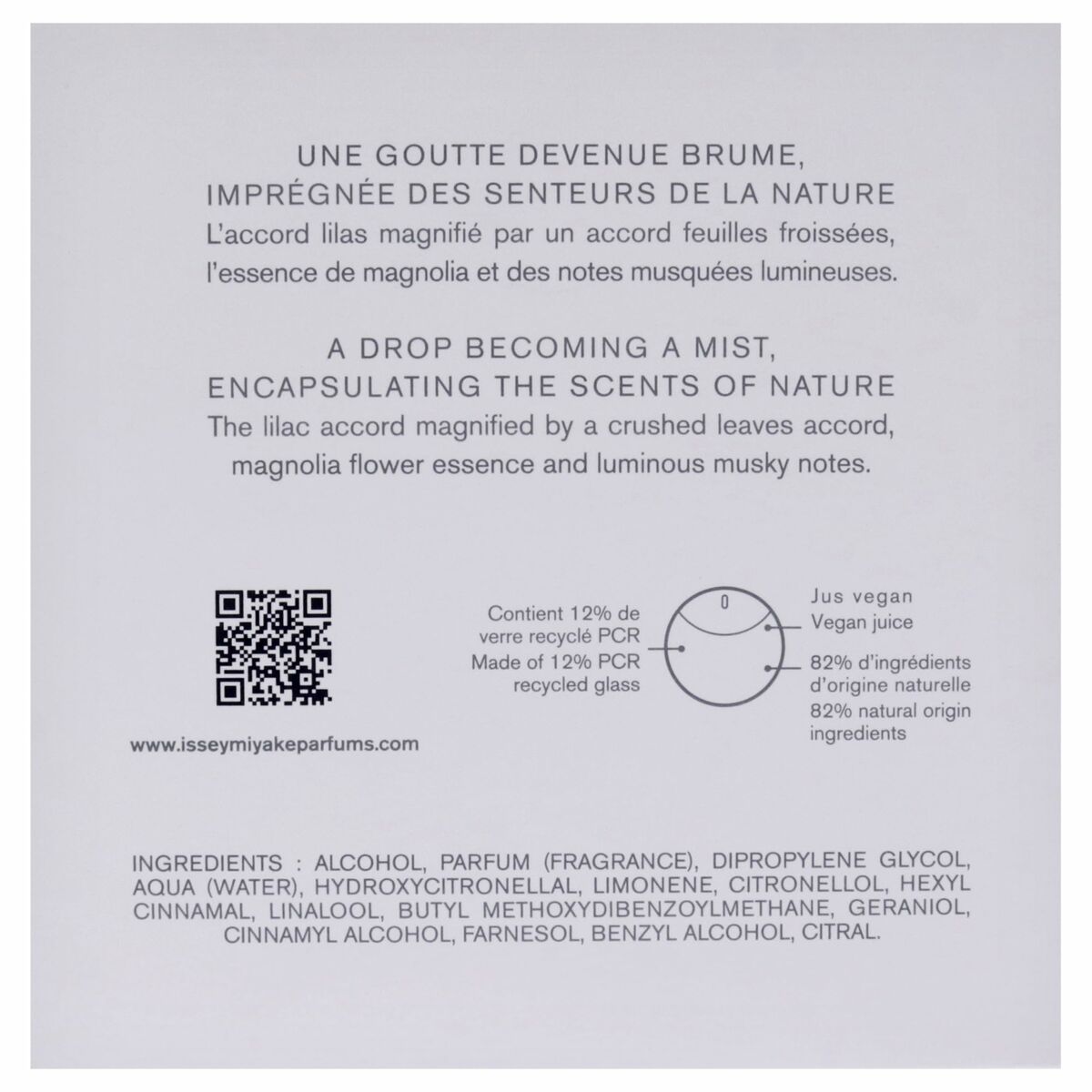 Women's Perfume Issey Miyake A Drop d'Issey Essentielle for Women product packaging