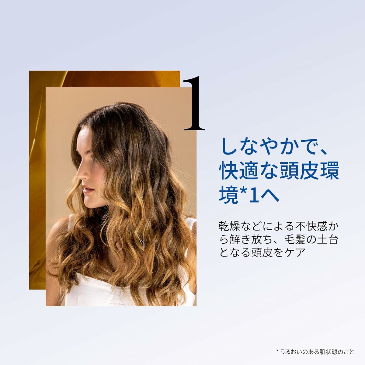 Shampoo Sisley Hair Rituel 200 ml for Women shampoo bottle