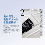 Shampoo Sisley Hair Rituel 200 ml for Women shampoo bottle