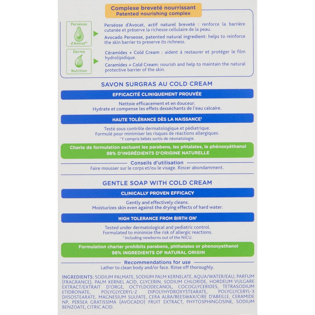 Soap Cake Mustela Niño 100 g product packaging