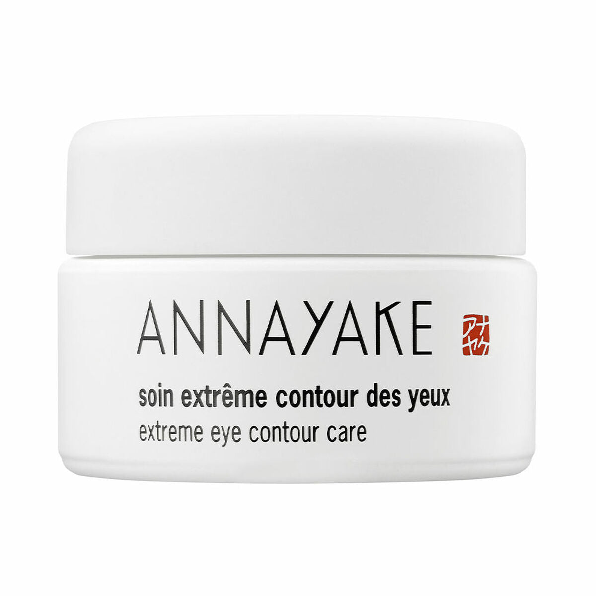 Day Cream Annayake Extrême 15 ml for Women skincare packaging