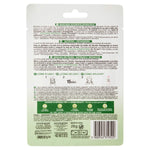 Facial Mask Garnier Skinactive Nutri Bomb (1 Unit) for Women mask packaging