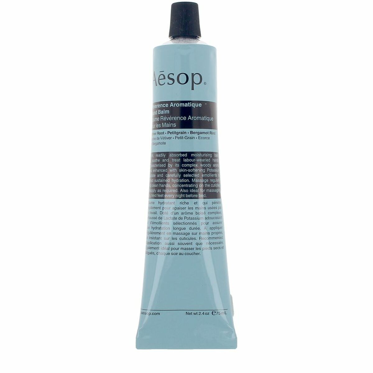 Hand Cream Aesop REVERENCE AROMATIQUE 75 ml skincare packaging