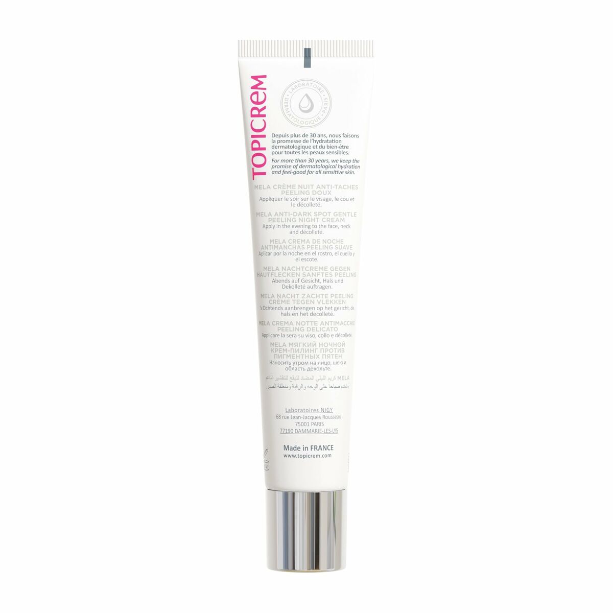 Day Cream Topicrem Mela 40 ml skincare packaging