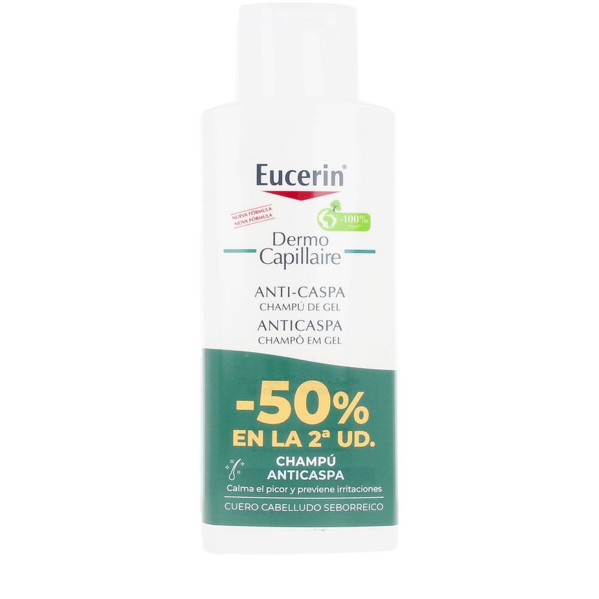 Shampoo Eucerin DERMO CAPILLAIRE 250 ml for Women shampoo bottle