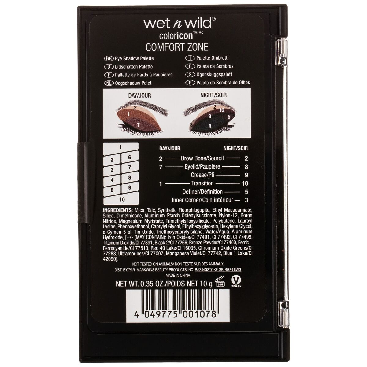 Eye Shadow Palette Wet n Wild Color Icon Multicolour makeup packaging