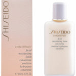 Moisturising Lotion Shiseido for Women skincare packaging