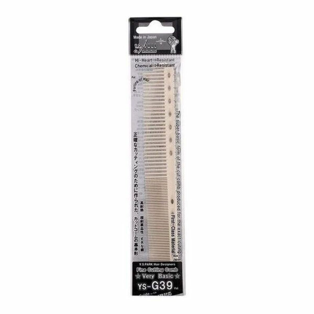 Hairstyle Y.S. Park Artero Park 18 cm product packaging