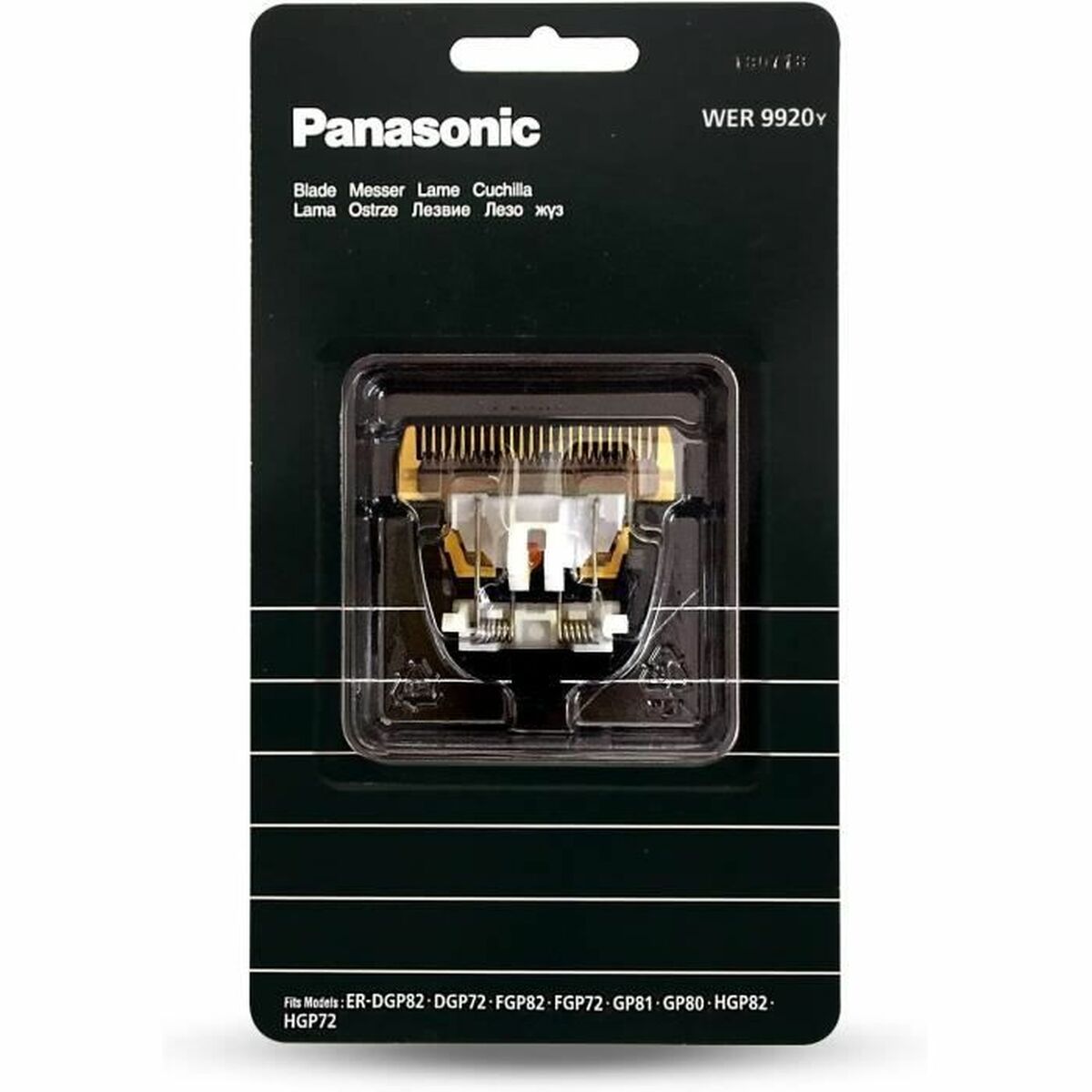 Replacement Blade Panasonic WER9920Y Golden product packaging