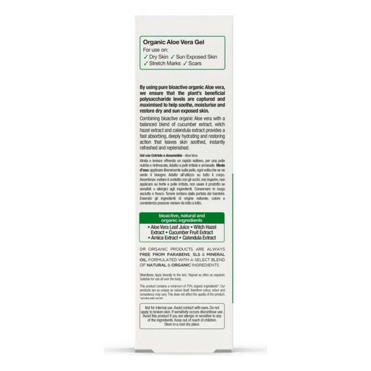 Moisturising Bath Gel with Aloe Vera Dr.Organic DR00238 200 ml skincare packaging