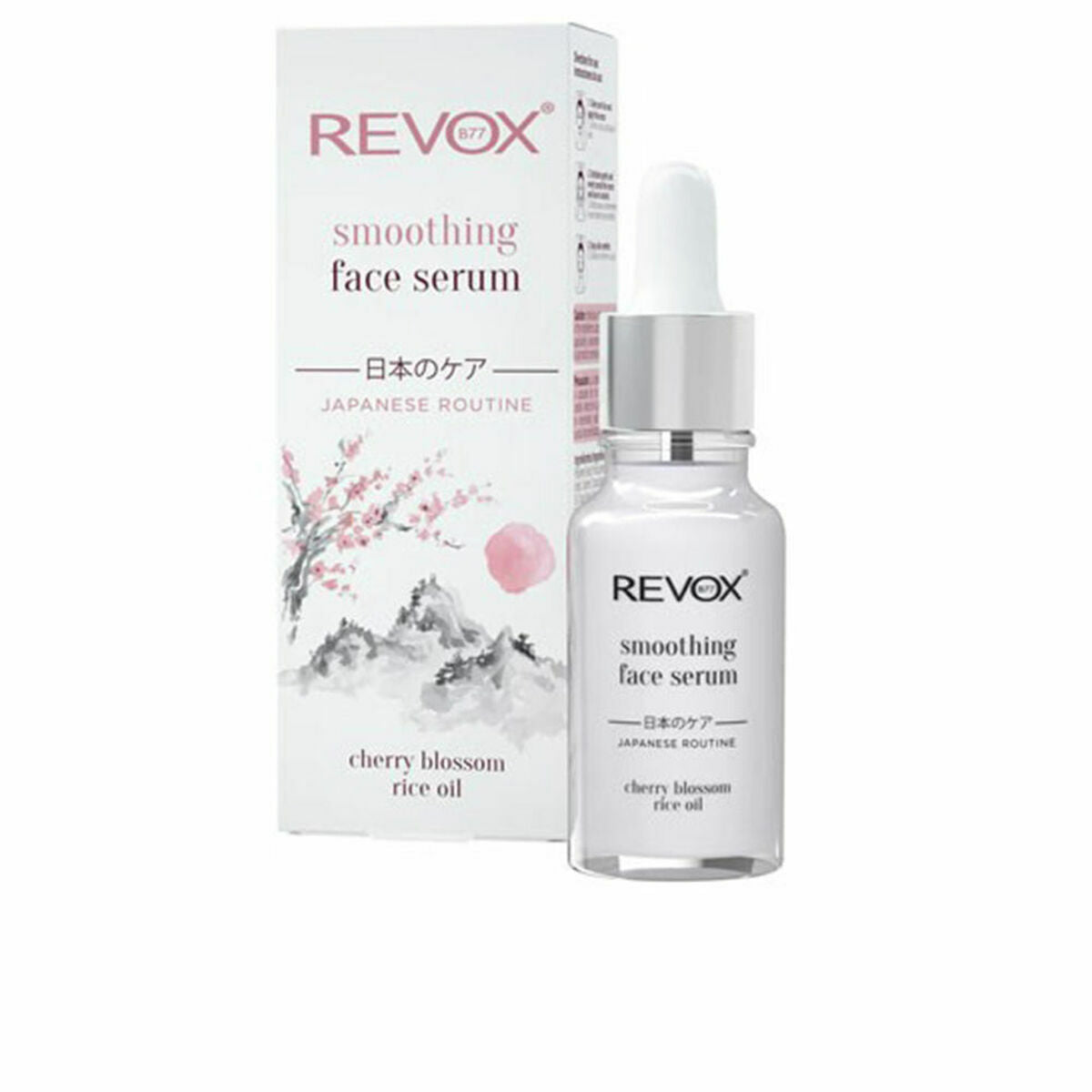 V6H745C1B599F55300442389D2F0B247D8BR5313539P1